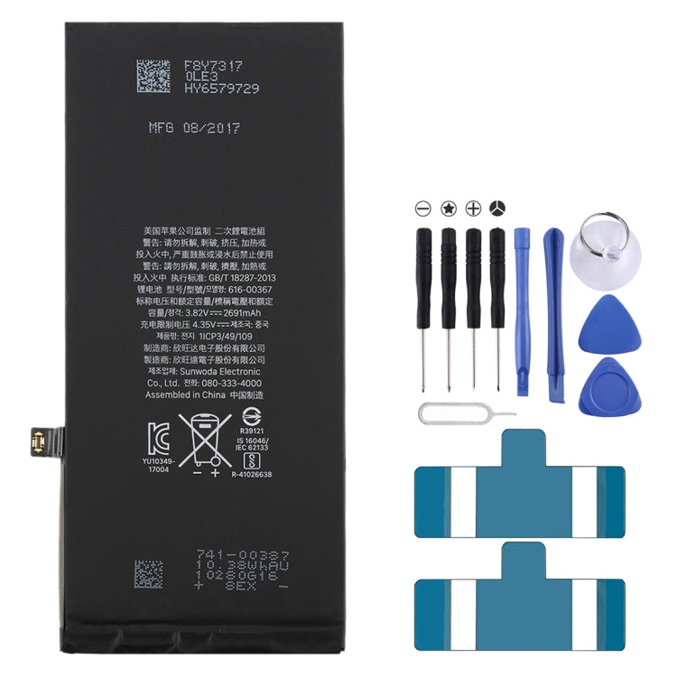 2691mAh Lithium-ion Battery for iPhone 8 Plus, For iPhone 8P 2691mAh Lithium-ion Battery for iPhone 8 Plus, For iPhone 8P